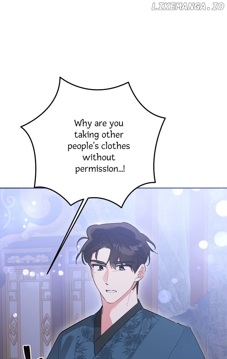 Precious Daughter of the Greatest Martial Arts Villain Chapter 122 - page 9